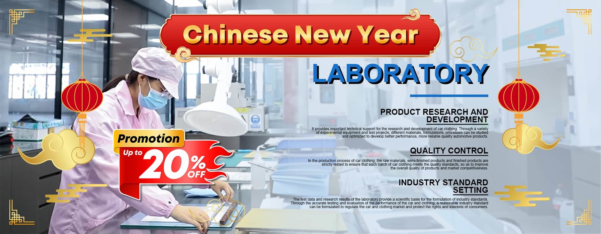 کیفیت فیلم محافظ رنگ خودرو کارخانه