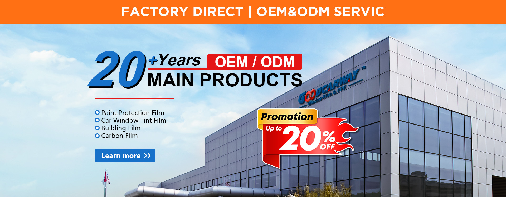 کیفیت فیلم محافظ رنگ خودرو کارخانه