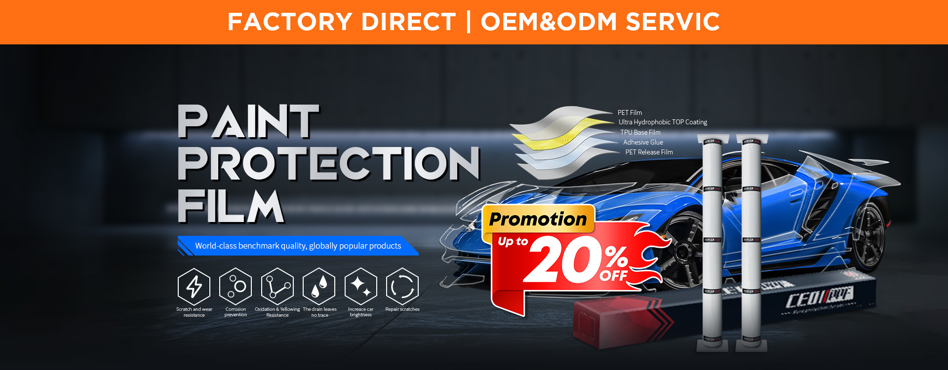 کیفیت فیلم محافظ رنگ خودرو کارخانه