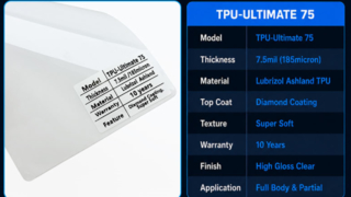 ویدئوی کششی TPU-Ultimate PPF